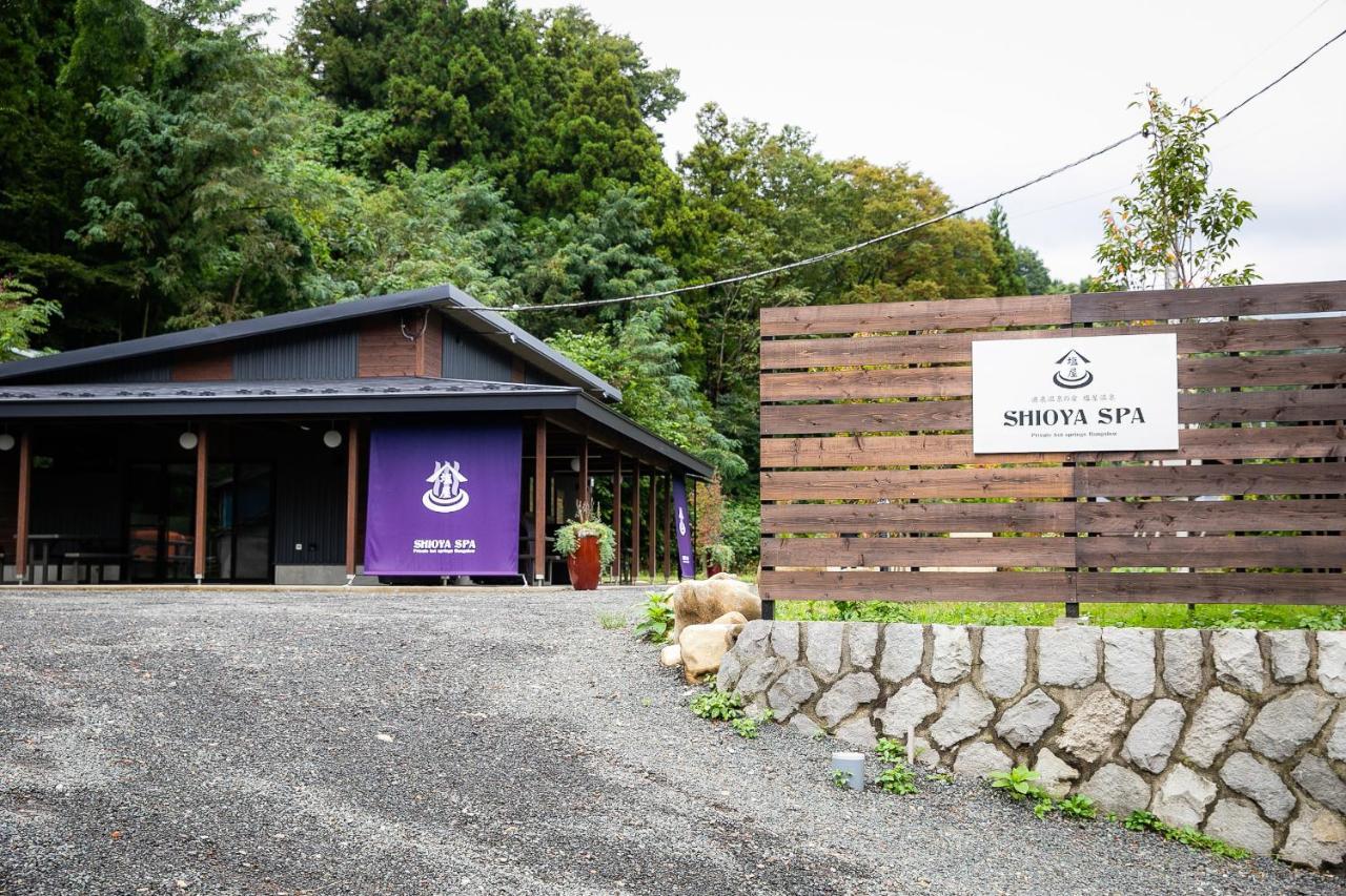 Shioya Spa Minakami Exterior foto